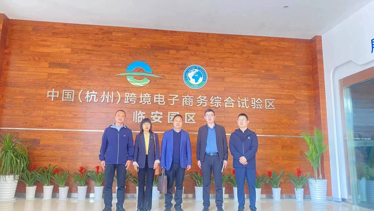 说明: C:\Users\Administrator\Desktop\信息技术公司开展访企拓岗促就业专项活动\信息技术公司开展访企拓岗促就业专项活动\微信图片_20230428093908.jpg